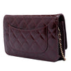 Chanel Quilted Patent Reissue 2.55 Wallet On Chain Secondhand
