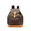 Louis Vuitton Monogram Montsouris GM Secondhand