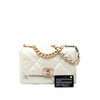 Chanel Medium Iridescent Lambskin 19 Flap Secondhand