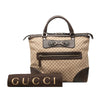 Gucci Diamante Canvas Catherine Tote Secondhand