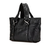 Chanel Small Reissue Lambskin 8 Knots Tote Secondhand