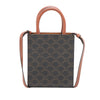 Celine Mini Triomphe Coated Canvas Vertical Cabas Satchel Secondhand