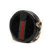Gucci Mini Suede Ophidia Round Crossbody Secondhand