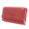 Chanel Medium Caviar CC Filigree Flap Secondhand