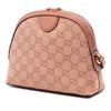 Gucci Small GG Canvas Ophidia Dome Crossbody Secondhand