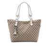 Gucci GG Canvas Icon Bit Tote Secondhand
