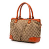 Gucci GG Canvas Sukey Satchel Secondhand