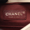Chanel Mini CC Chevron Lambskin Flap Secondhand