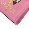 Gucci BNF Mini Textured Dollar Calfskin Bananya Print Vertical Satchel Secondhand