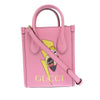Gucci BNF Mini Textured Dollar Calfskin Bananya Print Vertical Satchel Secondhand