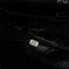 Secondhand Chanel Small Classic Chevron Patent So Black Double Flap