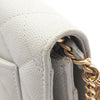 Chanel CC Quilted Caviar Wallet on Chain Secondhand