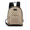 Gucci Small GG Supreme Bee Backpack Secondhand