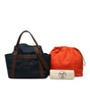 Hermès Toile Sac de Pansage Grooming Bag Secondhand