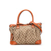Gucci GG Canvas Sukey Satchel Secondhand
