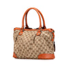 Gucci GG Canvas Sukey Satchel Secondhand