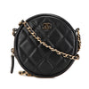 Chanel CC Quilted Caviar Round Clutch With Chain Secondhand