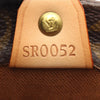Louis Vuitton Monogram Vavin PM Secondhand