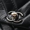 Chanel Quilted Lambskin Straight Flap Secondhand