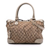 Gucci GG Canvas Sukey Satchel Secondhand