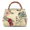 Gucci Limited Edition Mini Canvas Flora Bamboo Shopper Satchel Secondhand