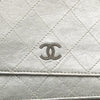 Chanel CC Quilted Aged Calfskin Wallet On Chain Secondhand