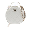 Chanel Quilted Caviar Handle With Care Round Vanity Case with Chain Secondhand