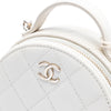 Chanel Quilted Caviar Handle With Care Round Vanity Case with Chain Secondhand