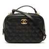 Chanel Small CC Quilted Lambskin Top Handle Vanity Case with Chain Secondhand