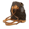 Louis Vuitton Monogram Montsouris PM Secondhand