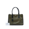 Prada Small Bicolor Saffiano Lux Gardeners Tote Secondhand