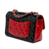 Chanel Mini Rectangular Classic Bicolor Patent Single Flap Secondhand