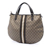 Gucci GG Supreme Web Hobo Secondhand