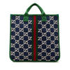 Secondhand Gucci Childrens GG Nylon Web Tote