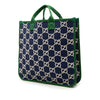 Secondhand Gucci Childrens GG Nylon Web Tote