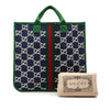 Gucci Childrens GG Nylon Web Tote Secondhand