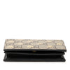 Gucci GG Supreme Bees Bifold Wallet Secondhand