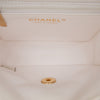 Secondhand Chanel Mini Quilted Caviar Sweet Classic Flap