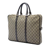 Gucci GG Supreme Business Bag Secondhand