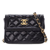 Chanel Quilted Shiny Aged Calfskin Waist Belt Bag Secondhand