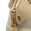 Louis Vuitton Suhali Lockit MM Secondhand