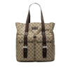 Gucci GG Supreme Tote Secondhand