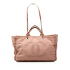 Chanel Medium CC Quilted Canvas Double Face Deauville Tote Secondhand