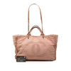 Chanel Medium CC Quilted Canvas Double Face Deauville Tote Secondhand