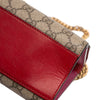 Gucci Medium GG Supreme Padlock Shoulder Bag Secondhand