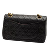 Chanel Small Classic Lambskin Double Flap Secondhand