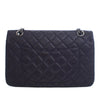 Chanel Quilted Aged Calfskin Reissue 2.55 Double Flap 225 Secondhand