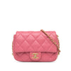 Chanel Small Quilted Lambskin Dynasty Flap Secondhand
