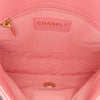 Chanel Small Quilted Lambskin Dynasty Flap Secondhand
