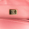 Chanel Small Quilted Lambskin Dynasty Flap Secondhand
